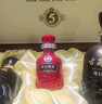 古井贡酒 年份原浆古5 浓香型白酒 50度 500ml*2瓶 礼盒装 实拍图