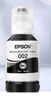 爱普生（EPSON）原装002墨水L4168 L4166 L4268 L4266 L4263 L6278 6279打印机 002BK 【黑色】 实拍图