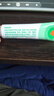【原研】百多邦 莫匹罗星软膏2%*15g  脓疱病疖肿毛囊炎湿疹 中美史克 实拍图