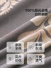 百丽丝水星家纺出品纯棉被套单件40支全棉被罩 家庭双人床上用品被套 实拍图