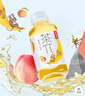 农夫山泉 茶π（茶派） 茶饮料 蜜桃乌龙茶250ml*12瓶 量贩装 实拍图