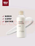 无印良品（MUJI）敏感肌用基础补水乳液 保湿护肤 牛奶瓶 滋润型 200ml 实拍图