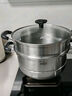 爱仕达（ASD）蒸锅双层不锈钢蒸锅 家用炖蒸煮一体汤锅 30CM大容量蒸笼QVL1530 实拍图