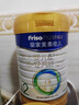 美素佳儿（Friso）皇家幼儿配方奶粉 3段（1-3岁幼儿适用）400g 乳铁蛋白（新国标） 实拍图