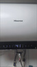 海信（Hisense）80升家用电热水器3200W变频省电节能免换镁棒以旧换新一级能效安全双防ES80-DYJ3国家补贴20% 实拍图