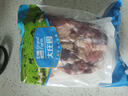 鲜京采 原切牛腱子 4斤 不含腱子芯  炖煮健身 京东自有品牌【真原切】 实拍图