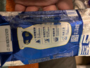 蒙牛纯甄风味酸牛奶200g*16盒 早餐酸奶配麦片送礼新老包装随机 实拍图
