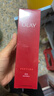 玉兰油（OLAY）大红瓶精华水150ml保湿抗皱紧致抗衰老爽肤水护肤品生日礼物女 实拍图