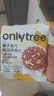 only tree水果坚果烘焙燕麦片1050g早餐代餐干吃即食零食混合口味50g*21袋 实拍图