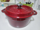 苏泊尔 SUPOR 珐琅锅汤锅24cm铸铁锅炖锅酒红ET24MF01-R  实拍图