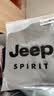 JEEP SPIRIT吉普裤子男春夏季休闲裤男士束脚运动卫裤高端美式华夫格长裤 实拍图