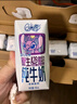 QQ星伊利迪士尼联名儿童牛奶原生A2β-酪蛋白195ml*12盒 礼盒装 实拍图