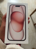 Apple/苹果 iPhone 15 (A3092) 256GB 粉色 支持移动联通电信5G 双卡双待手机 实拍图
