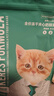 凯锐思幼猫猫粮1-4月奶糕全价幼猫粮离乳期与孕期天然粮2斤 实拍图