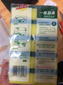 3M思高金刚砂洗碗布 5片装洗碗海绵百洁布厨房吸水经典款抹布G6215 实拍图