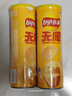 乐事（Lay's）无限薯片 醇香原味 104克*2罐 208克 休闲零食 膨化食品 实拍图