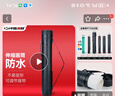 中盛画材 超大号加厚可伸缩素描纸装画筒画桶纸筒海报收纳筒美术专用收藏书画筒图纸筒画卷筒学生大号可加长 速写 马克笔绘画 实拍图