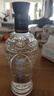 剑南春 蓝盒 珍品绵竹大曲 52度 475ml 单瓶装 浓香型白酒  实拍图
