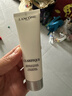 兰蔻（LANCOME）极光洁面乳50ml净澈换肤洁面乳温和清洁护肤生日礼物【临期清仓】 实拍图