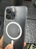 绿联 适用苹果13Pro手机壳iPhone13Pro磁吸壳 MagSafe无线充电 防摔抗指纹防磨防震 超薄保护套 透明  实拍图