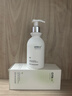 维特丝（vetes）氨基酸洗面奶美白淡斑提亮肤色男女士深层清洁祛痘黑头粉刺洁面乳 【告别黄黑皮】美白洁面乳300ml 实拍图