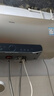 海尔（Haier）国家补贴20%电热水器80升 JT3 金刚无缝胆 3300W变频节能速热 终身免换镁棒 一级能效家用储水式 实拍图