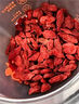 杞里香红枸杞子头茬特级枸杞500g新货宁夏中宁免洗枸杞茶构苟杞茶滋补品 实拍图