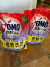 奥妙含金纺精华无磷洗衣粉薰衣草香14斤（3.5KG*2）低泡易漂硬水通用 实拍图