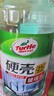 龟牌（Turtle Wax）硬壳防冻玻璃水-25°汽车强力去油膜去污雨刮水四季通用2L*2瓶 实拍图
