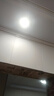 雷士（NVC） LED筒灯客厅嵌入式天花灯二级能效全铝漆白4瓦暖白开孔75-85mm 实拍图