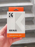 K&F Concept卓尔适配大疆action6/5pro电池action4/3 Osmo360运动相机电池充电器配件 实拍图