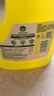 滴露（Dettol）地板清洗剂热门商品2L地板清洁剂去污杀菌地板瓷砖清洁剂拖地专用 实拍图
