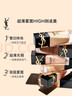 圣罗兰（YSL）恒久粉底液LC1白皙色油皮遮瑕持久防晒化妆品生日礼物送女友 实拍图