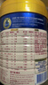 美素佳儿妈妈 (Frisomum)孕产妇配方奶粉（调制乳粉）800g孕妈孕妇奶粉 实拍图