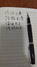 英雄（HERO）【热门商品】钢笔 382弯尖商务办公学生练字书法铱金签字墨水笔 美工尖 黑色 实拍图