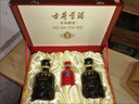 古井贡酒 年份原浆古5 浓香型白酒 50度 500ml*2瓶 礼盒装 实拍图