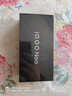 vivo iQOO Neo10 Pro+ 12GB+256GB 超级像素 骁龙8至尊版 2K Q10珠峰屏 国家补贴 学生 游戏 电竞手机 实拍图