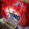 奥妙（OMO）除菌除螨酵素洗衣液4斤 72小时长效抑菌 99%除菌除螨 持久留香 实拍图