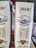 蒙牛特仑苏纯牛奶250ml*10盒 3.8g乳蛋白/100ml 精美送礼盒装 实拍图