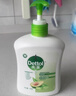 滴露（Dettol）洗手液松木500g瓶 健康抑菌消毒非补充装 儿童家庭用清爽去油 实拍图