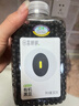 田喜粮鲜有机黑豆 2025新粮富含膳食纤维多种矿物质 东北绿芯黑豆杂粮380g 实拍图