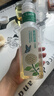 农夫山泉 东方树叶茉莉花茶500ml*15瓶无糖茶饮料0糖0脂0卡整箱装热门商品 实拍图