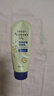 艾惟诺（Aveeno）艾维诺婴儿润肤乳儿童宝宝面霜秋冬特润高保湿舒缓干痒红身体乳 实拍图