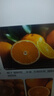京鲜生 江西赣南脐橙 净重10斤 钻石果 单果约230g 生鲜橙子水果礼盒 实拍图