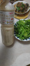 云山半奇亚籽焙煎芝麻沙拉酱汁1.5L（卡路里减少60%）0添加蔗糖蔬菜沙拉 实拍图