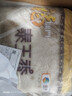 福临门泰玉香 一品香米 长粒米 10斤/袋（新旧包装交替发货） 实拍图
