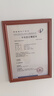 金隆兴木质营业执照正本框副本A4相框挂墙工商证件展示许可证书架胡桃木 实拍图