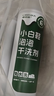 康思嘉小白鞋清洗剂泡泡干洗剂刷洗鞋清洁剂白鞋去污神器清洁剂泡沫3瓶 实拍图