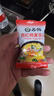 苏伯 12口味蛋花汤106g全家福套餐 冻干速食蔬菜汤便携早餐代餐汤   实拍图