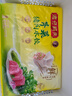湾仔码头芹菜猪肉水饺1320g66只早餐食品速食面点速冻饺子 实拍图